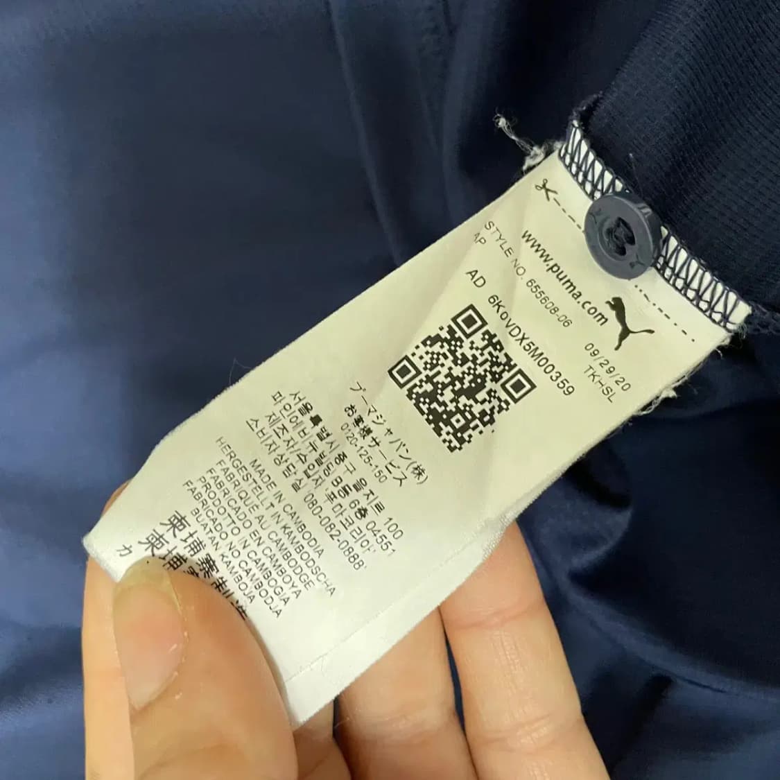 L 퓨마 포항스틸러스 기능성 반팔 카라티 N.7780 상품이미지4