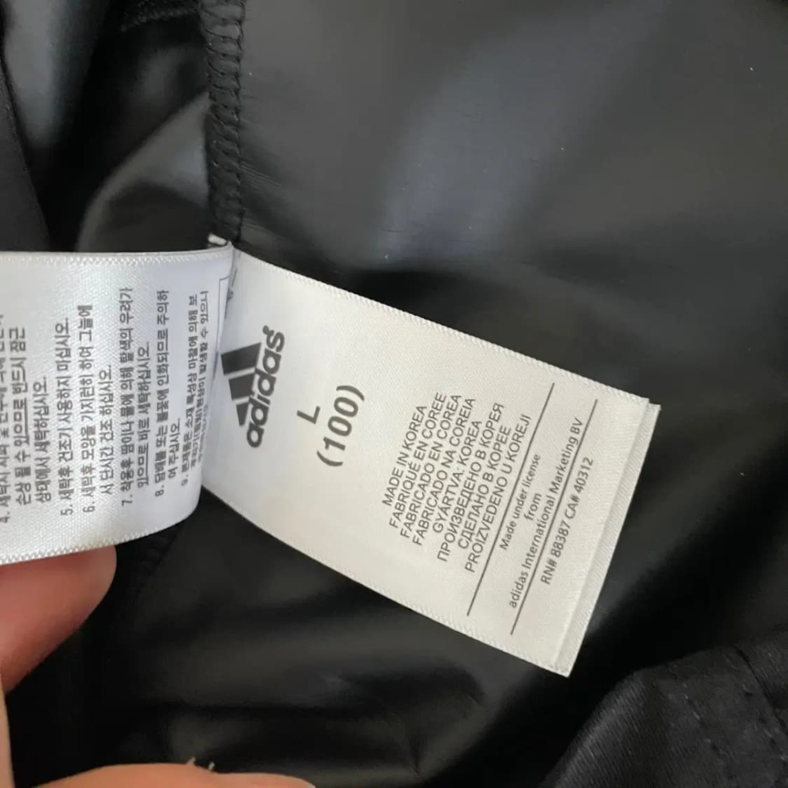 L 아디다스 웜업 후드집업 N.7771 상품이미지5