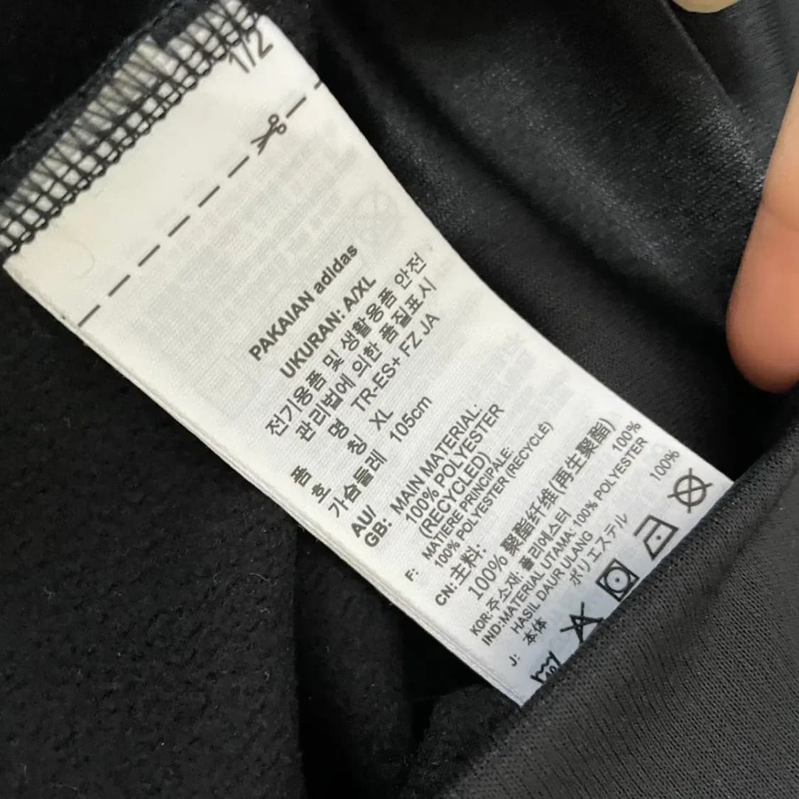 XL 아디다스 기능성 후드집업 자켓 N.7773 상품이미지5