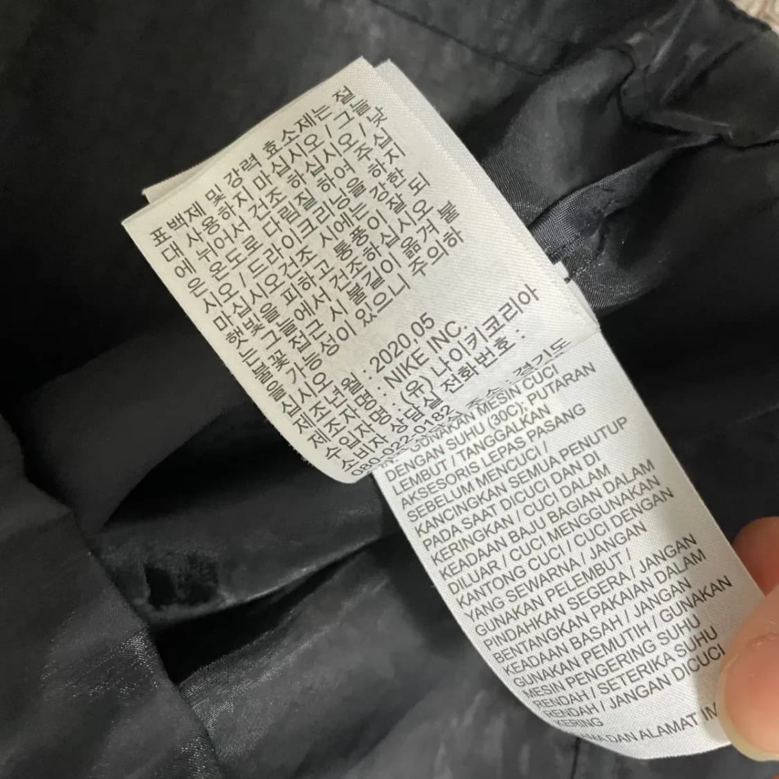 S 나이키 여성 여름 경량 바람막이 자켓 N.7816 상품이미지5