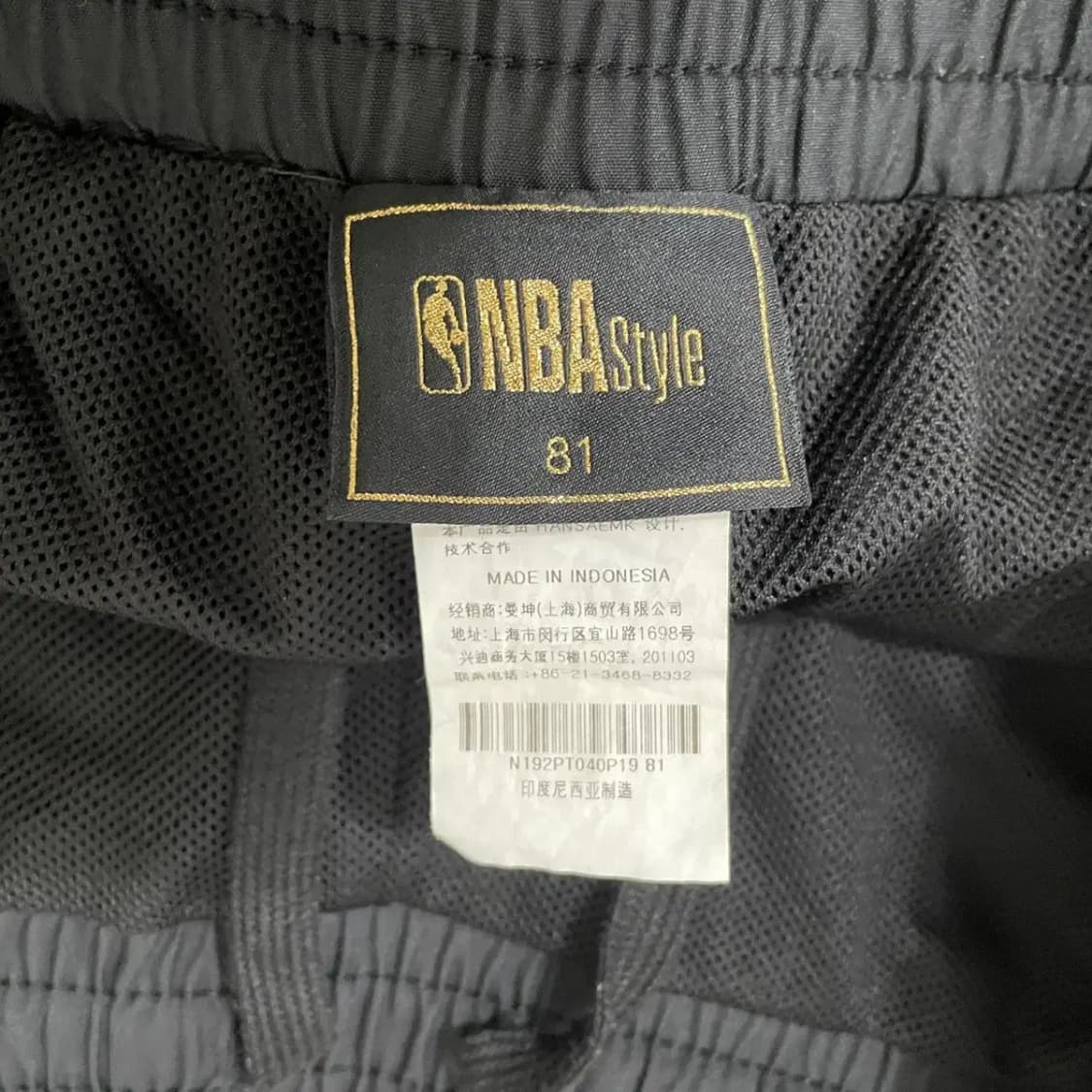 32 NBA 골든스테이트 반바지 N.7789 상품이미지6