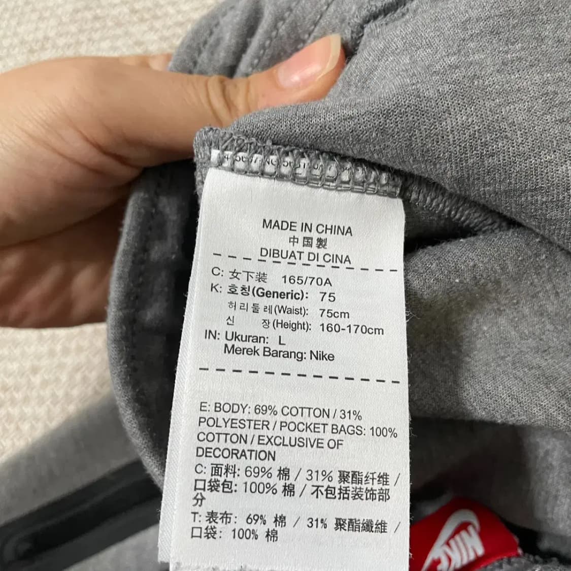 L 나이키 여성 테크팩 반바지 N.7792 상품이미지6