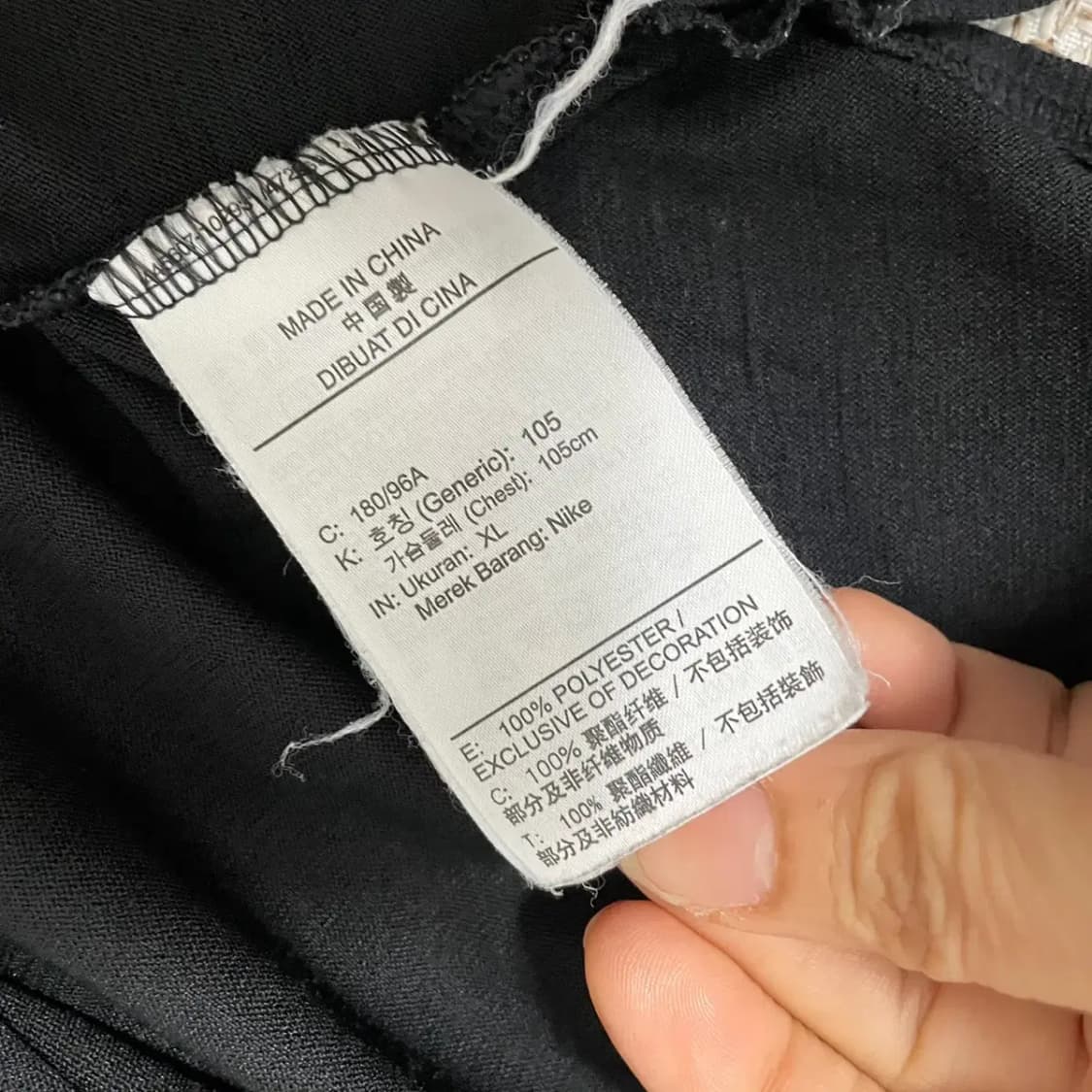 XL 나이키 기능성 반팔티 N.7805 상품이미지4