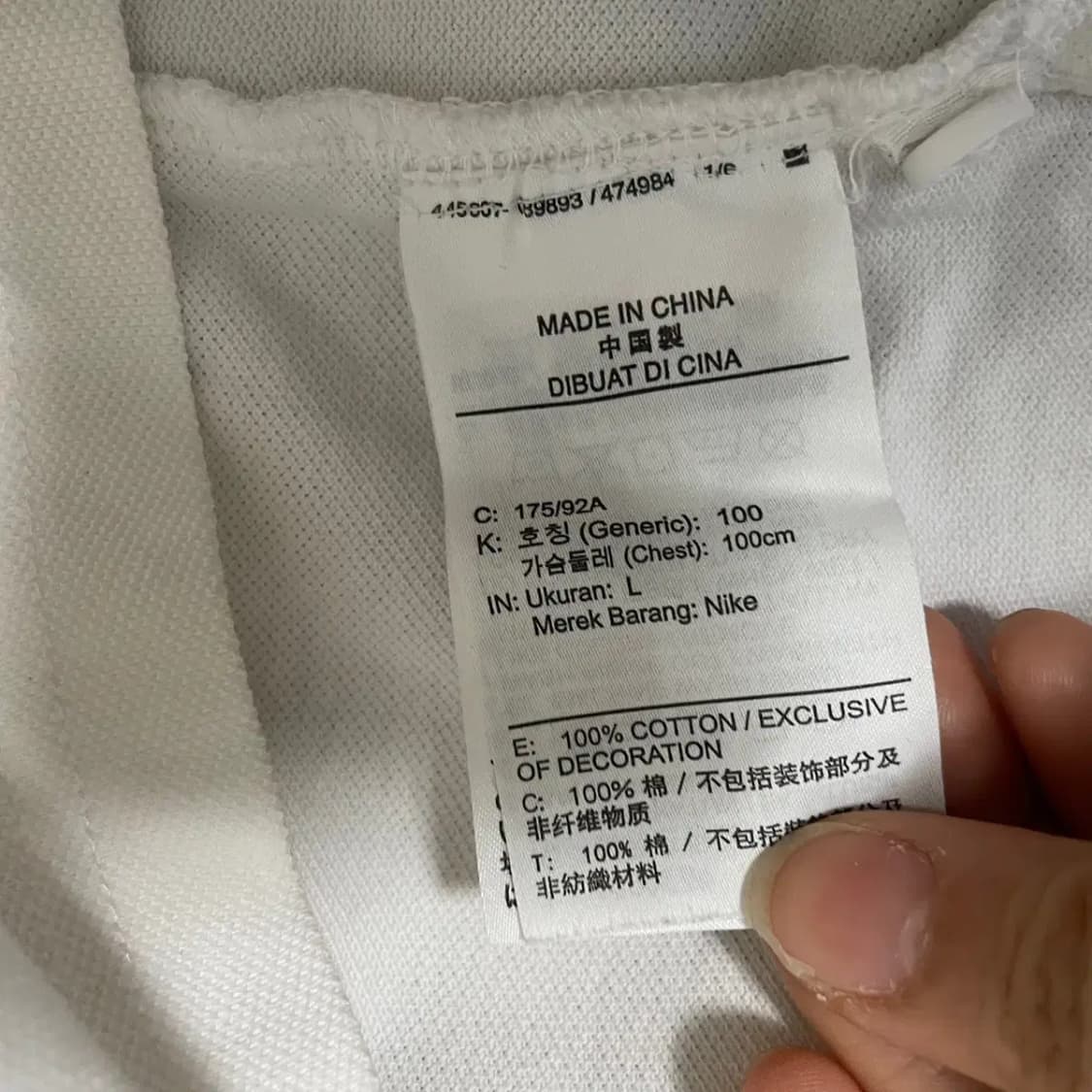 L 나이키 반팔 카라티셔츠 N.7819 상품이미지5