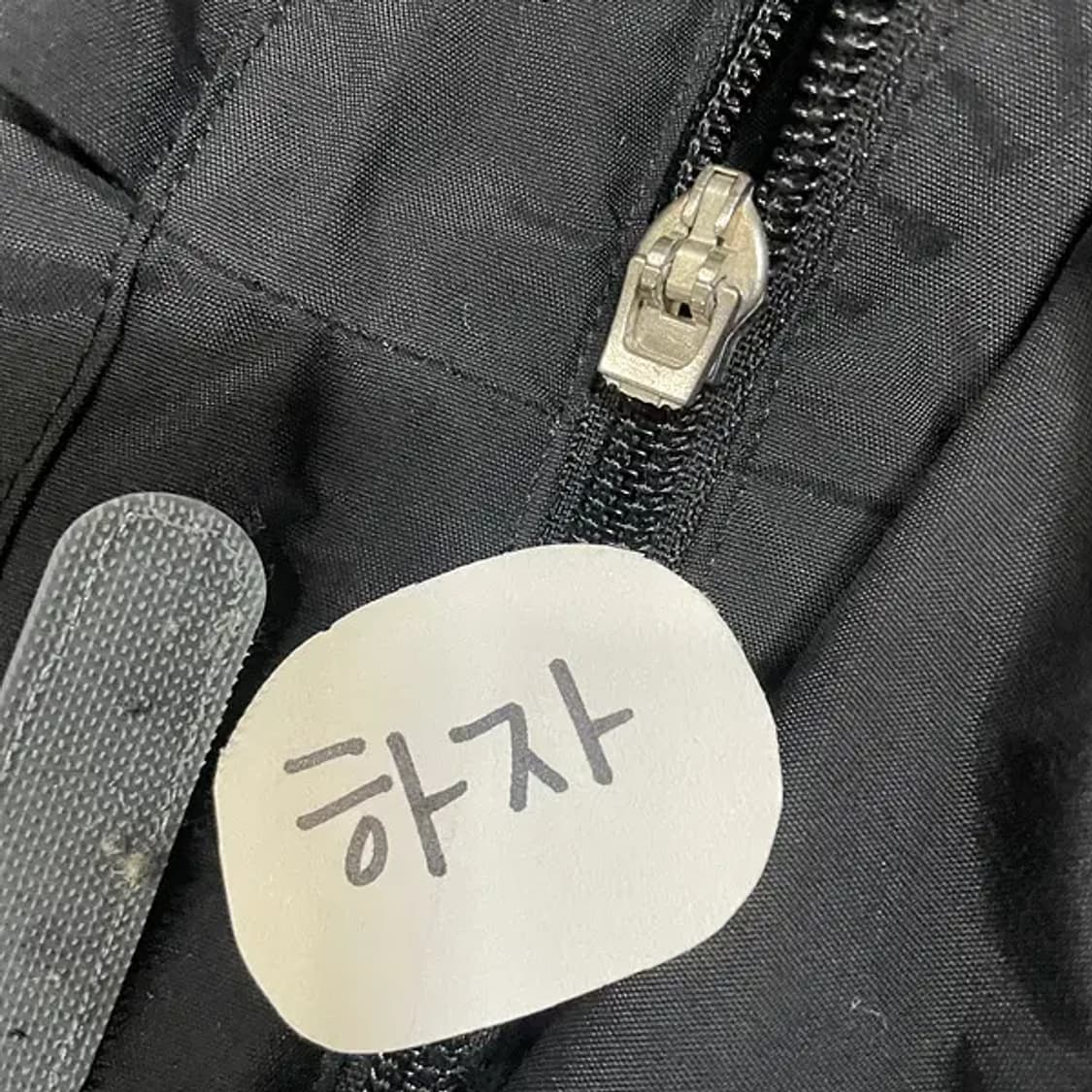 M 아디다스 바람막이 N.4209 상품이미지4