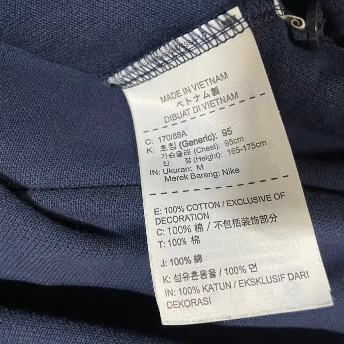 M 나이키 테니스 반팔 카라티 N.4380 상품이미지5
