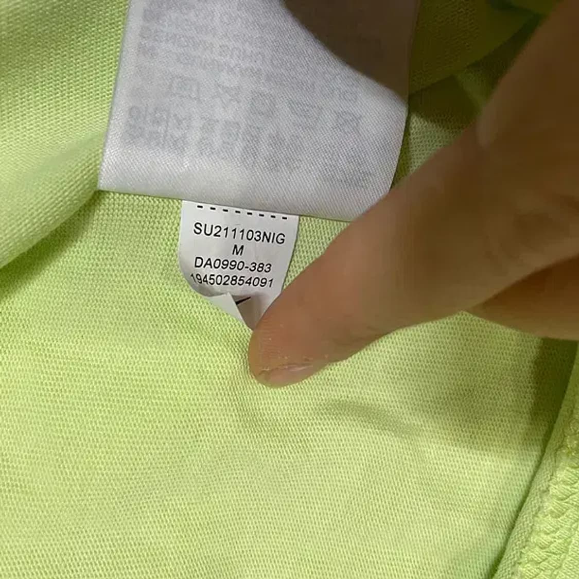 M 나이키 라운드 반팔티 N.4410 상품이미지8
