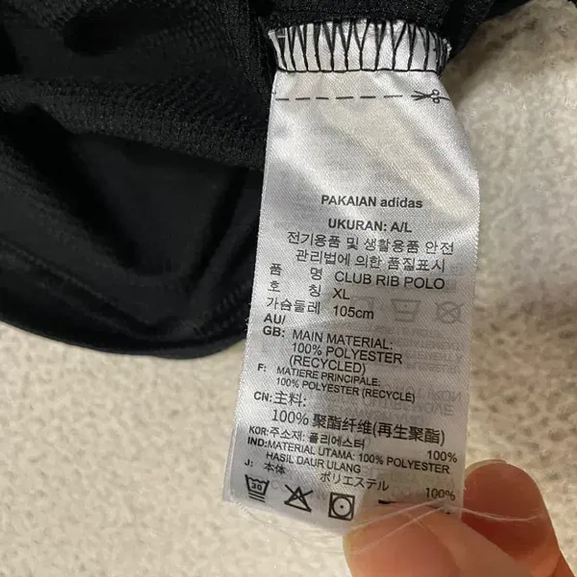 XL 아디다스 기능성 반팔 카라티 N.4423 상품이미지5
