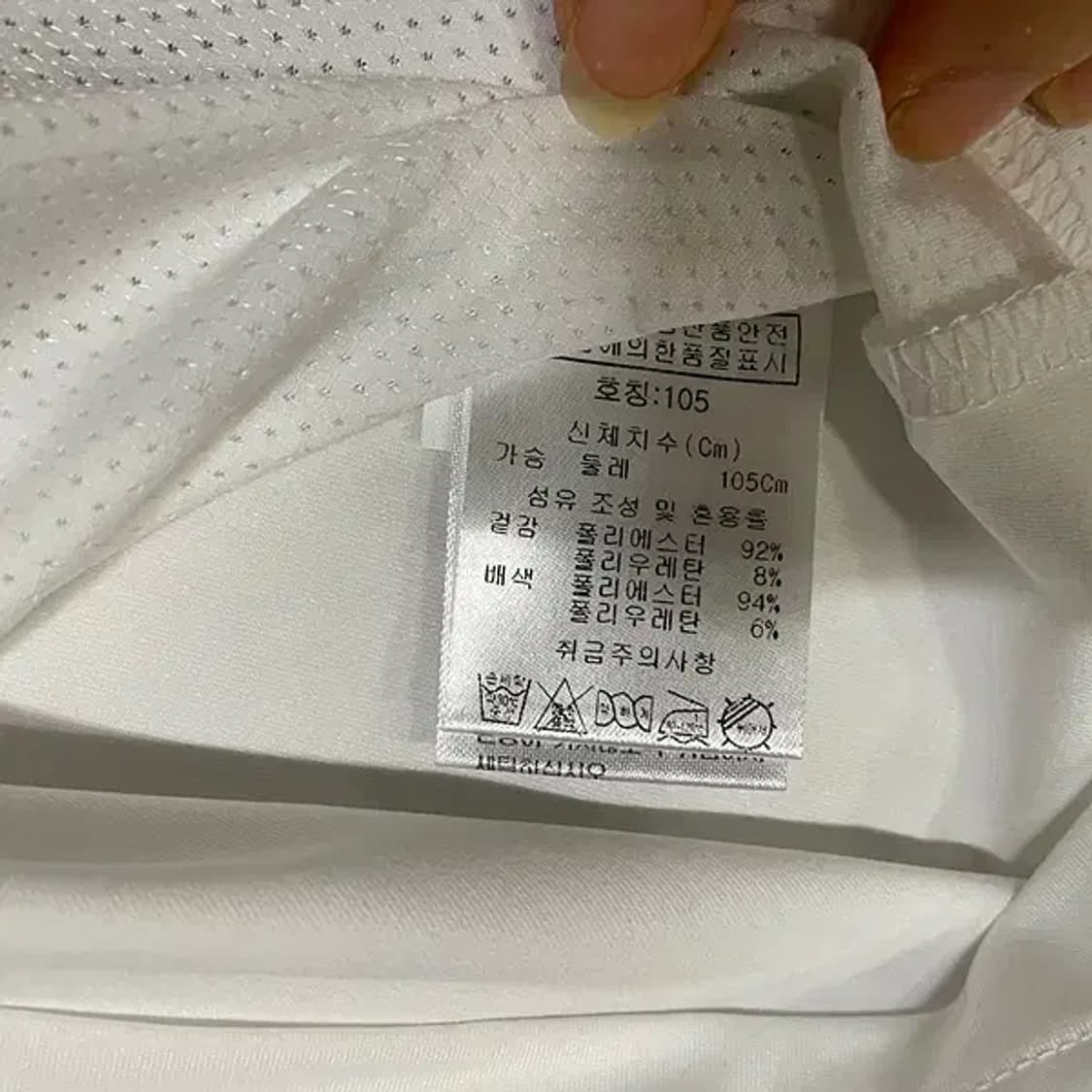 XL 장미쉘바스키아 골프 여성 반팔 카라티 N.4426 상품이미지5