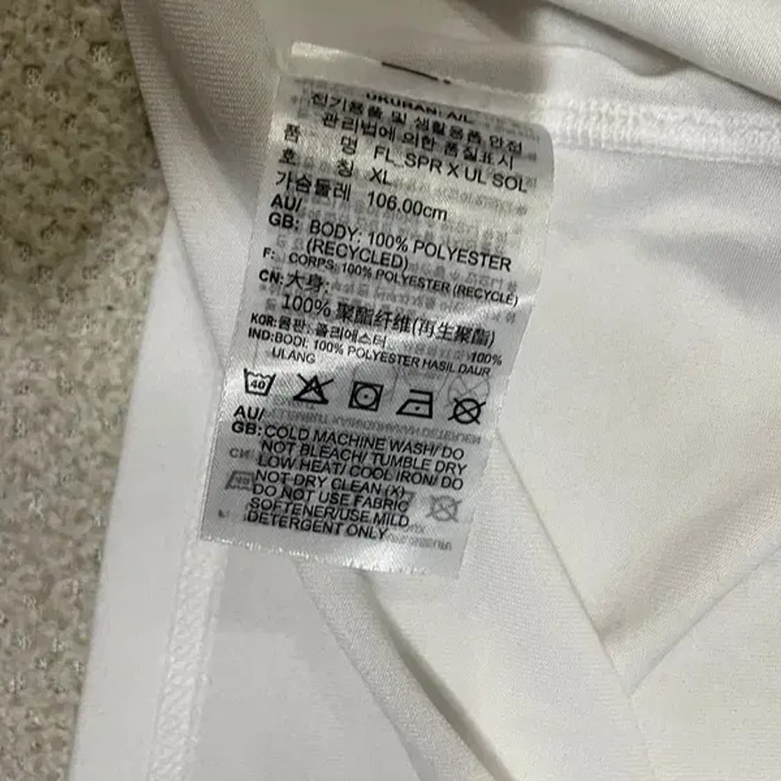 XL 아디다스 기능성 반팔티 N.4432 상품이미지7