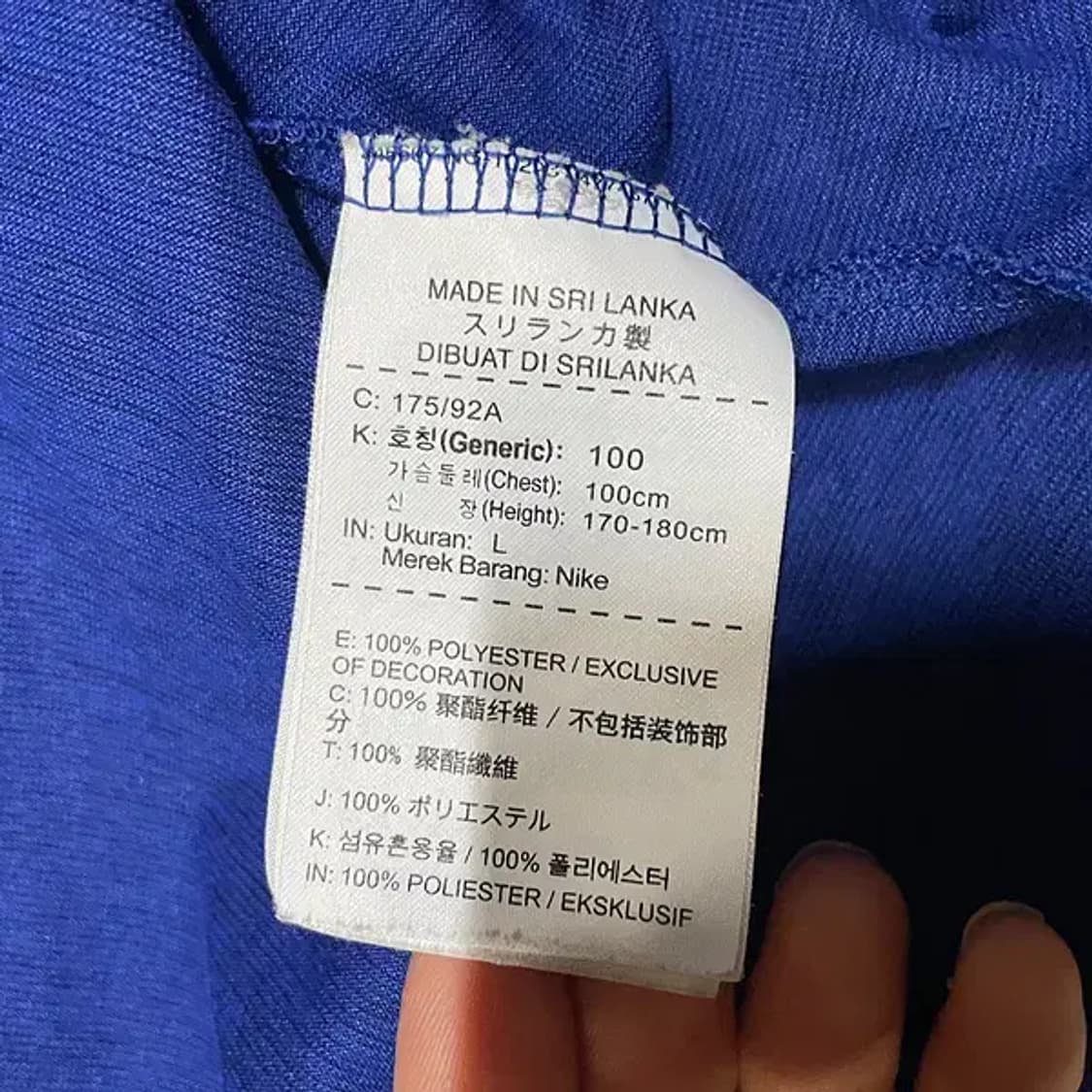 L 나이키 기능성 반팔티셔츠 N.4451 상품이미지5