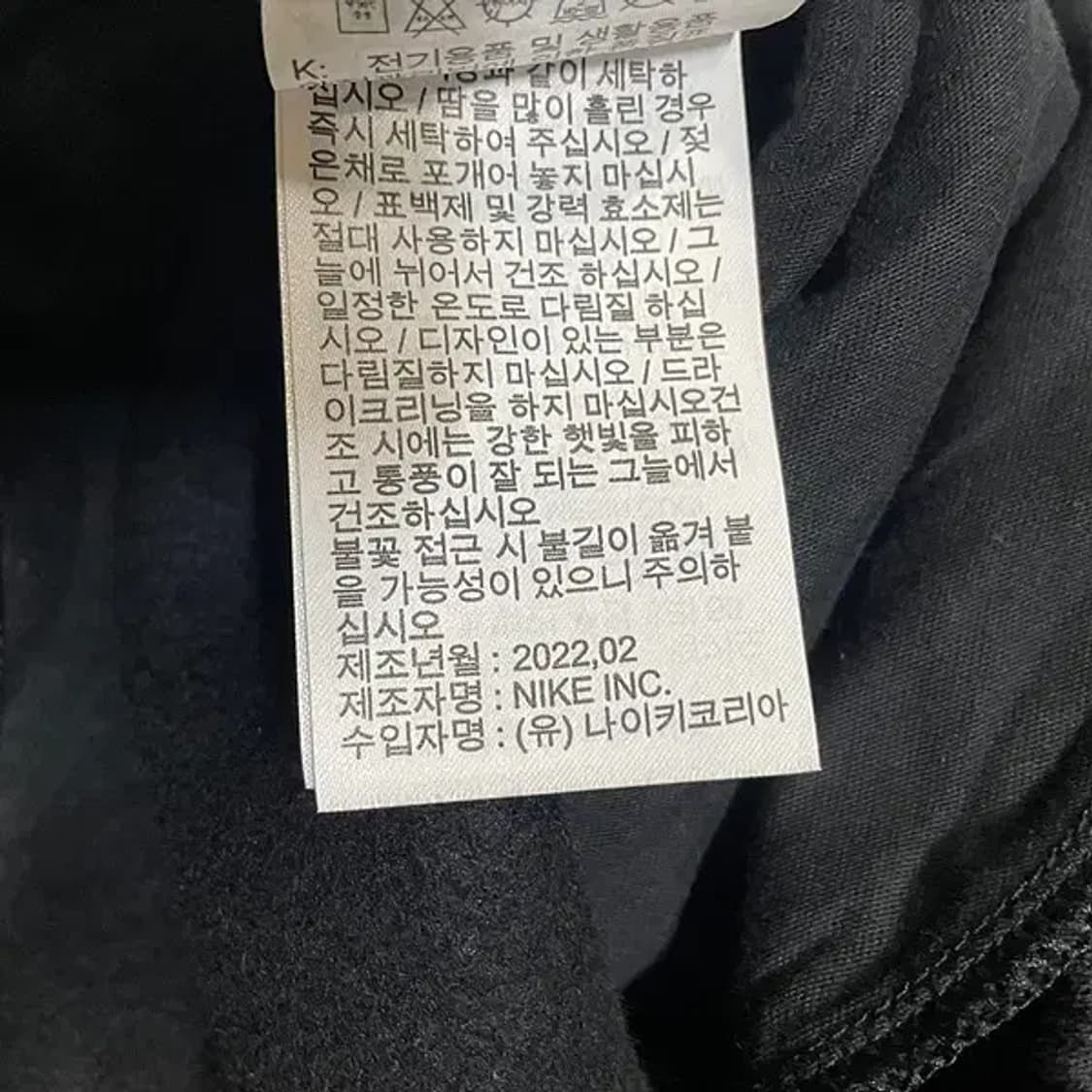 S 나이키 여성 숏 반바지 안감 기모 N.4510 상품이미지6