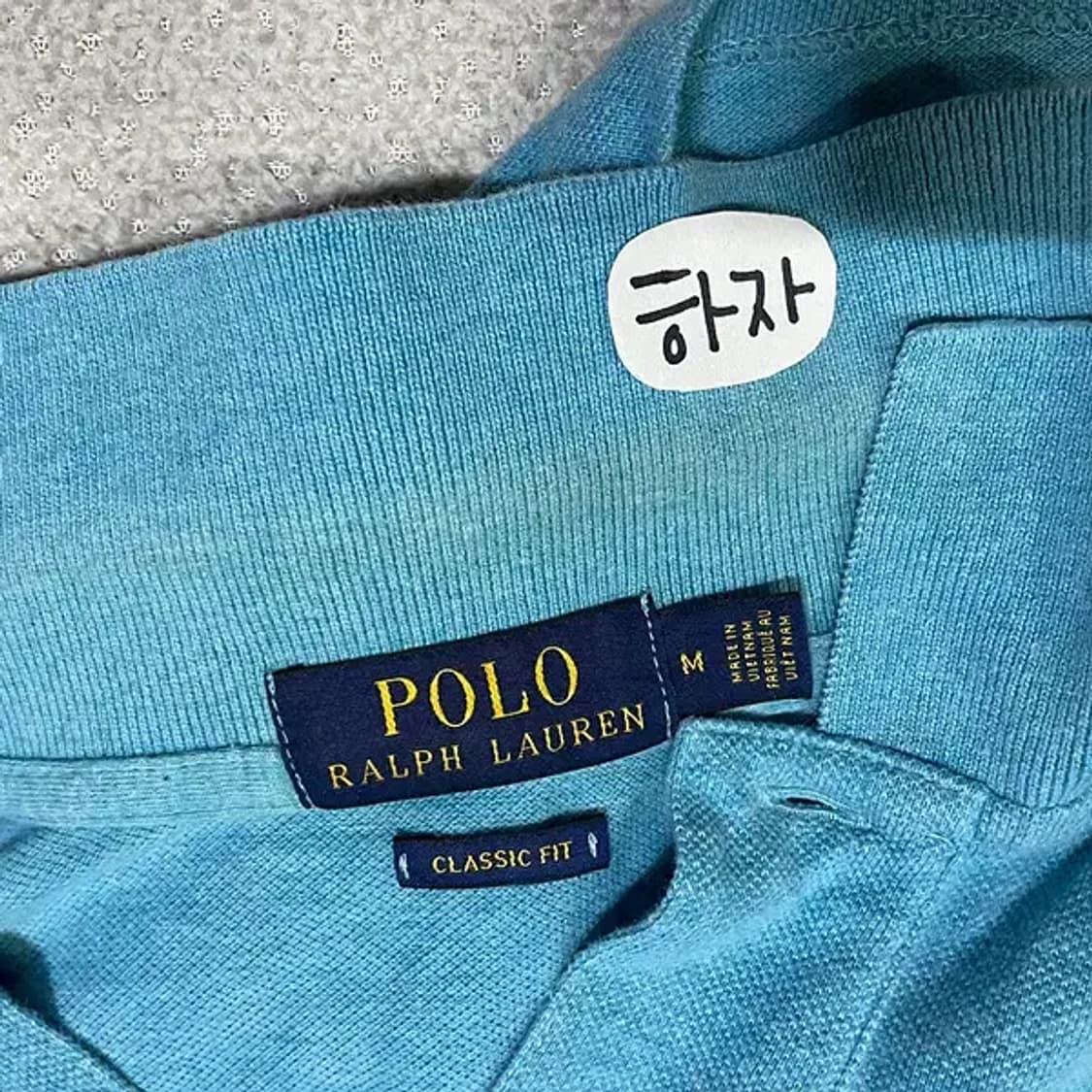 M 폴로 PK 반팔 카라티셔츠 N.4521 상품이미지7
