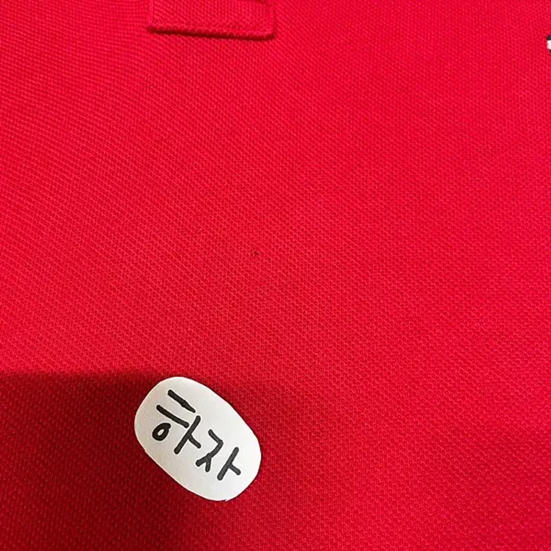 L 타미힐피거 반팔 카라티셔츠 N.4533 상품이미지4
