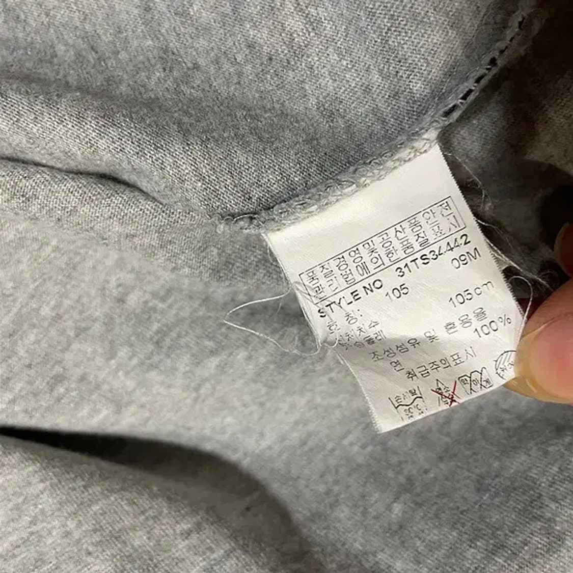XL MLB 뉴욕메츠 라운드 반팔티 N.4587 상품이미지5