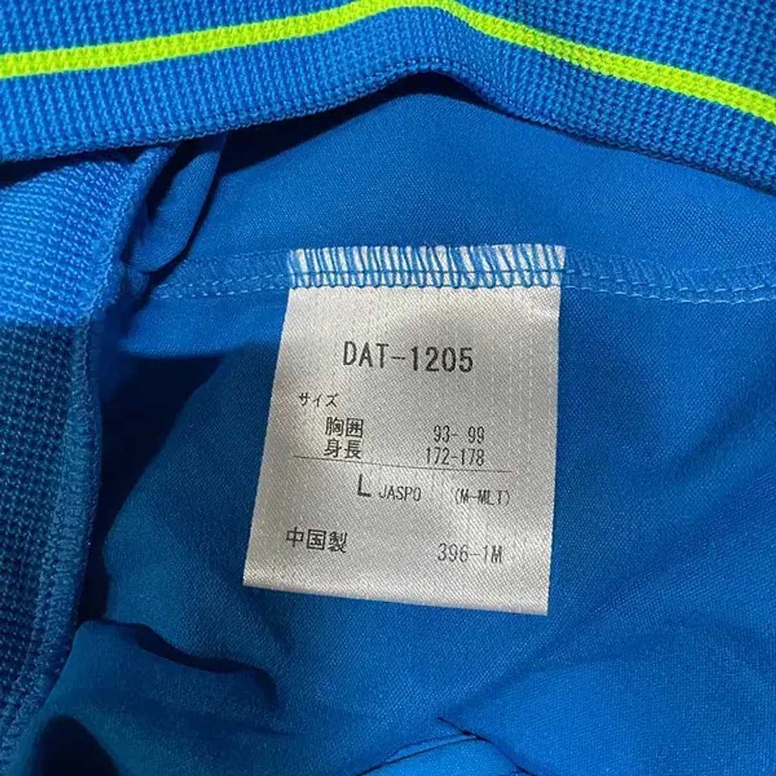 L 데상트 무브스포츠 반팔 기능성 집업 N.4601 상품이미지5