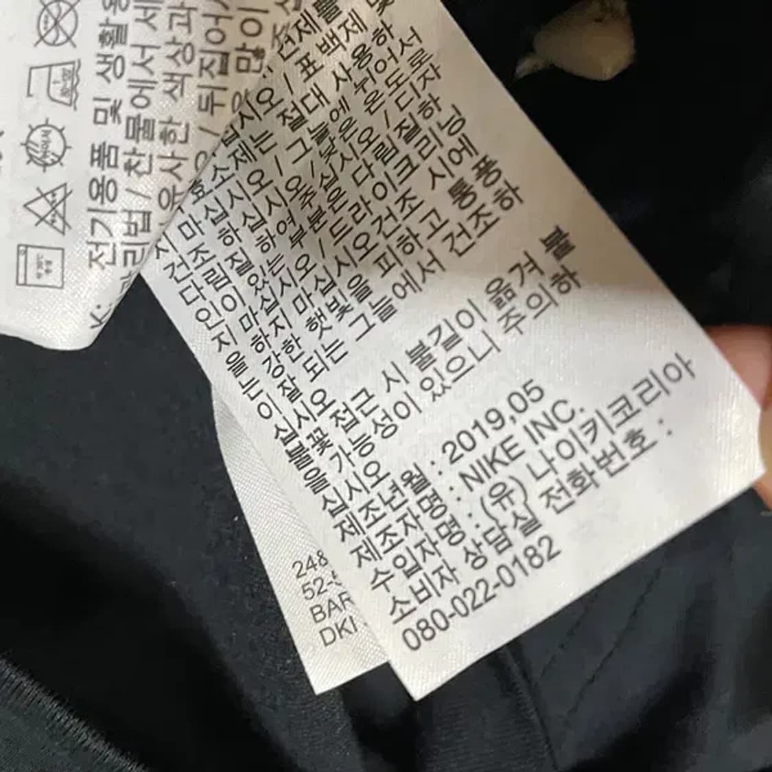 M 나이키 여성 롱 라운드 반팔 N.4768 상품이미지6