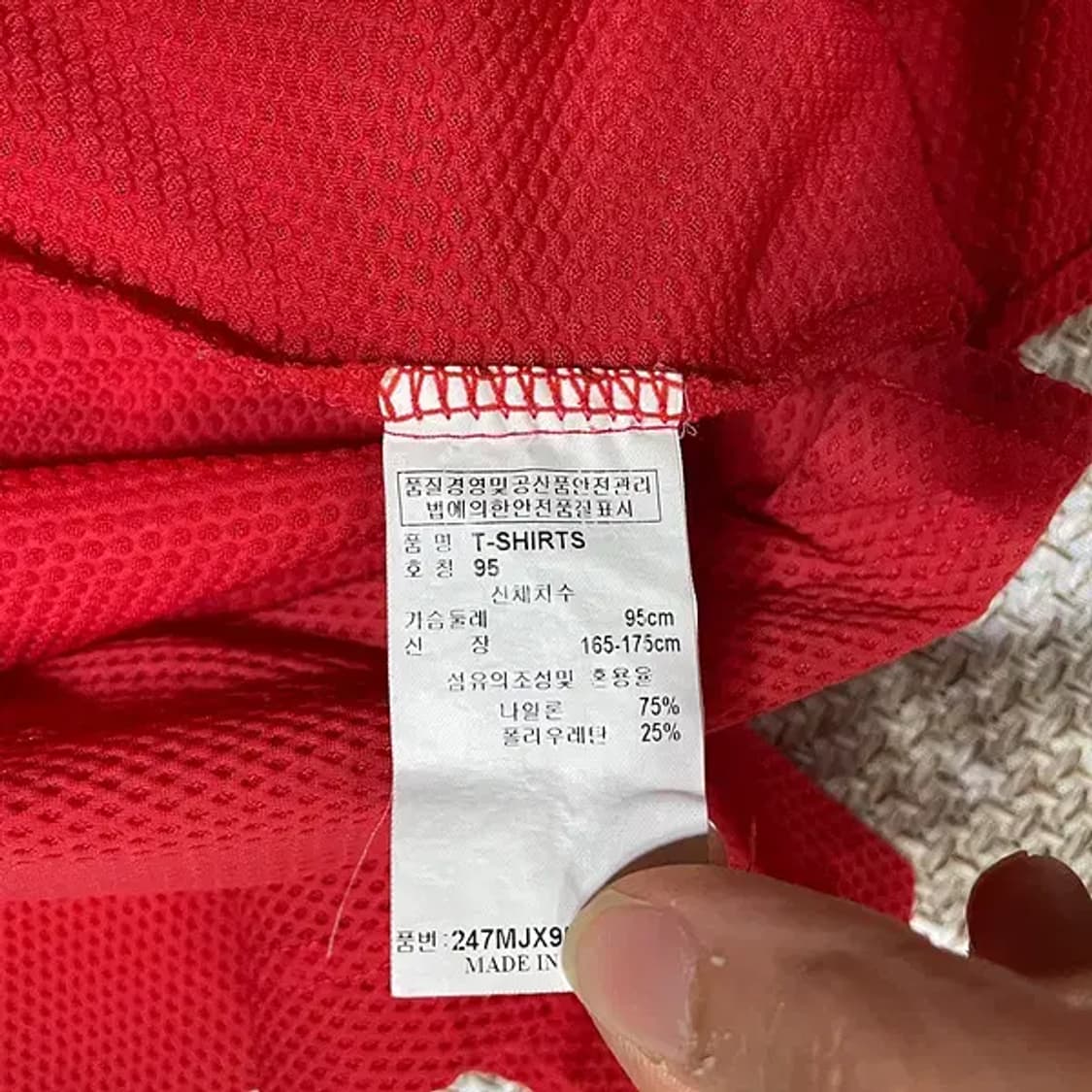 M 캘러웨이 골프 기능성 반팔 카라티 N.4799 상품이미지5