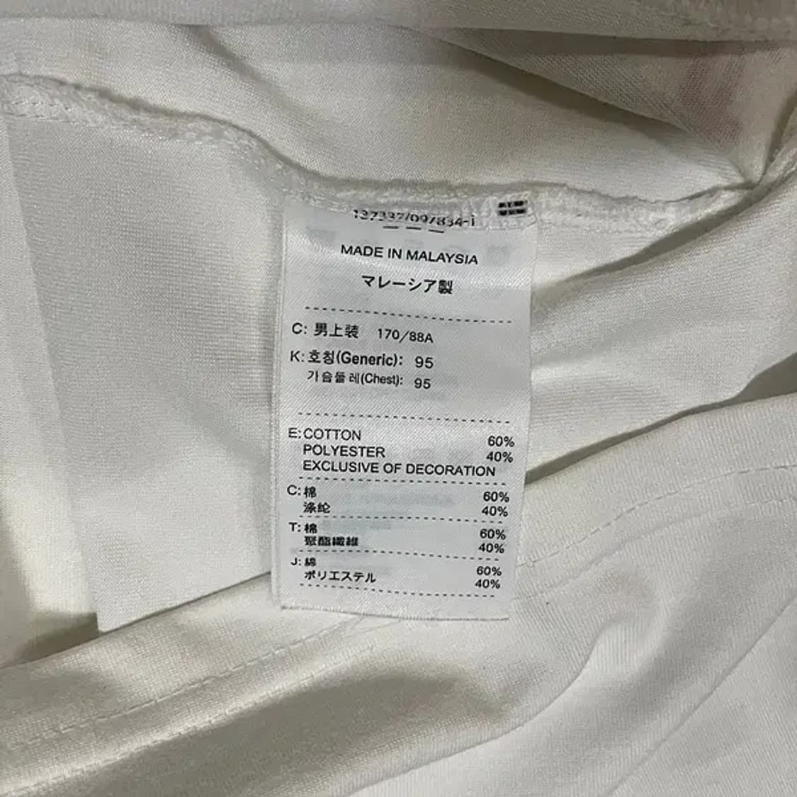 M 나이키 ACG 라운드 반팔티 N.4846 상품이미지5