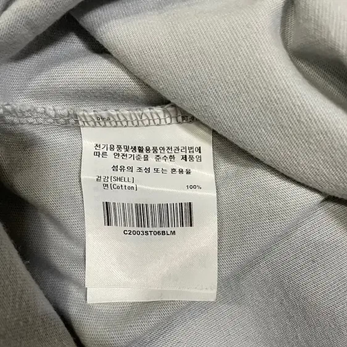M 커버낫 라운드 반팔티 N.4851 상품이미지5