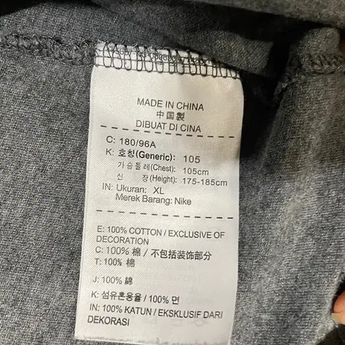 XL 나이키 여성 라운드 반팔티 N.4857 상품이미지5
