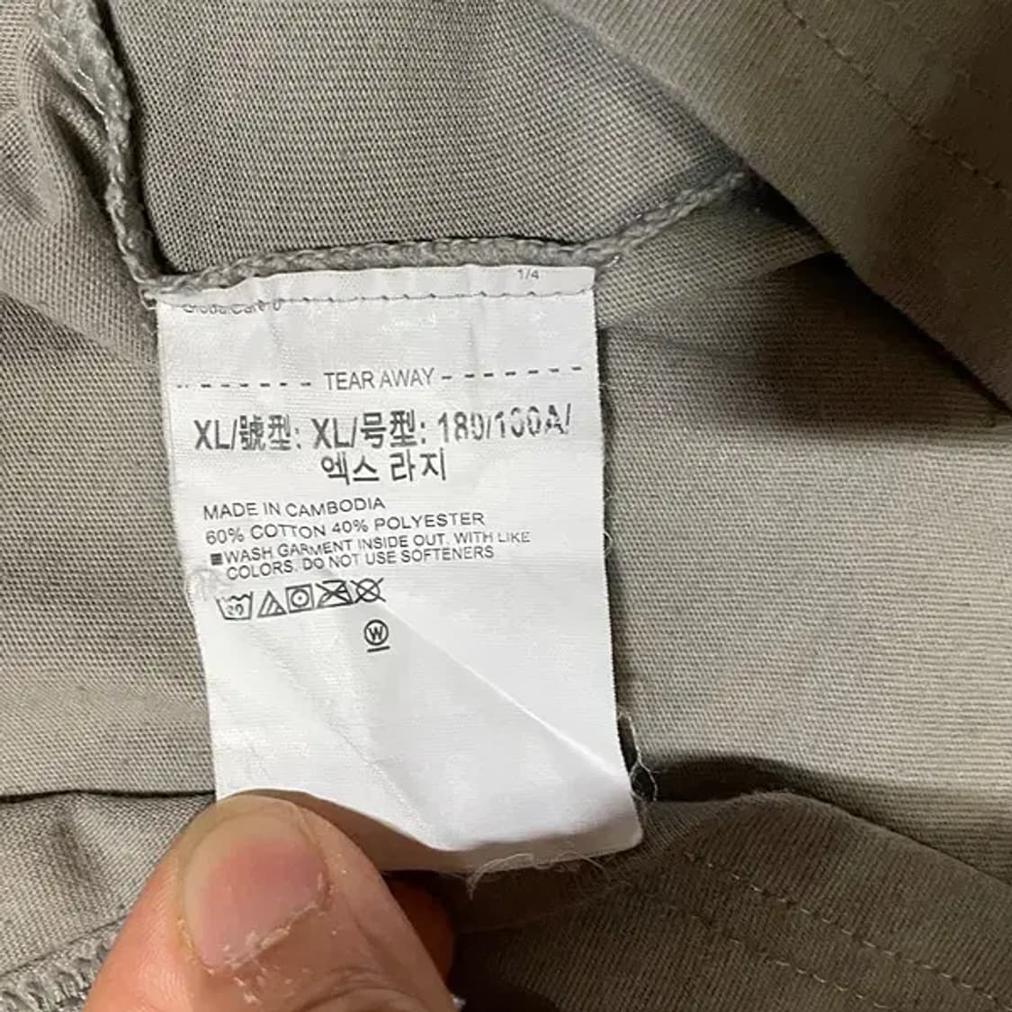 XL 언더아머 라운드 반팔티 N.4856 상품이미지5
