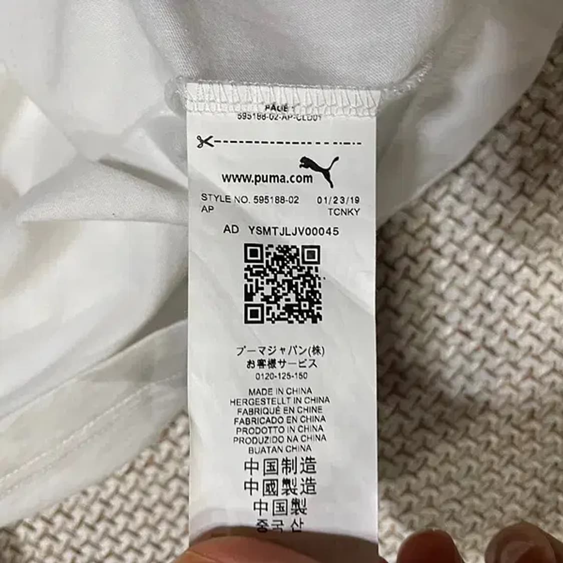 L 퓨마 BMW 라운드 반팔티 N.4866 상품이미지6