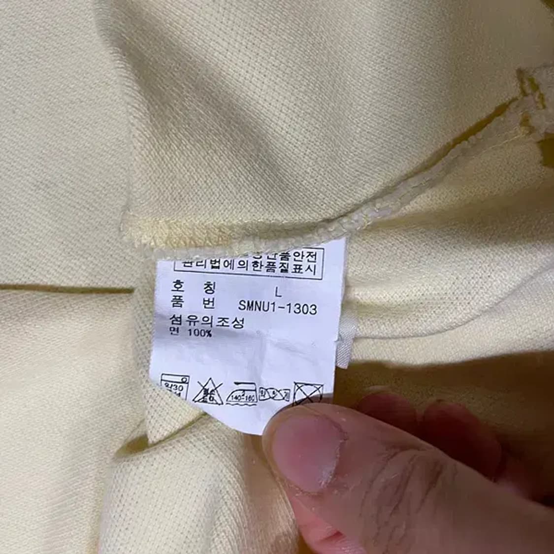 L 폴로 PK 반팔 카라티 N.4882 상품이미지3