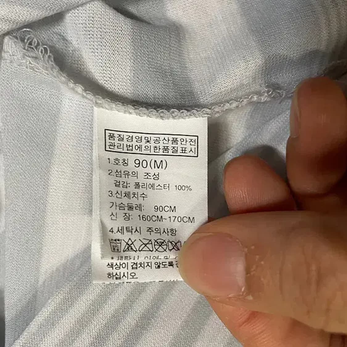 M 노스페이스 여성 반집업 카라티 N.5012 상품이미지5
