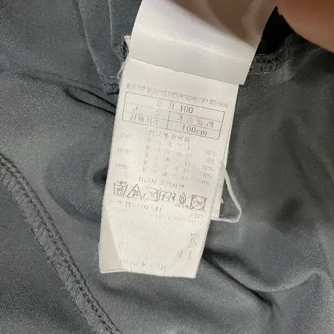 L 블랙야크 등산 반집업 기능성 반팔티 N.5028 상품이미지5