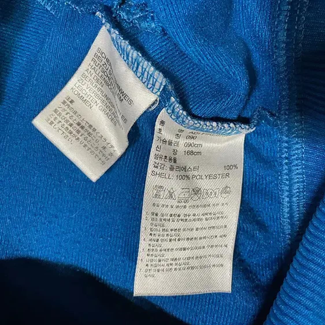 S 아디다스 파이어버드 져지 자켓 N.5126 상품이미지5
