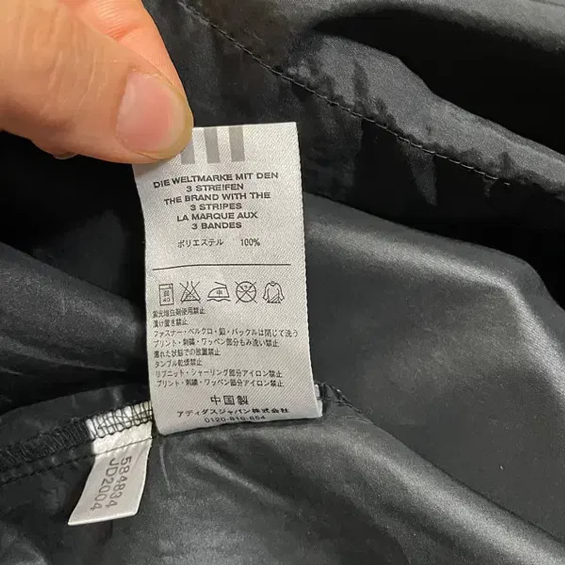 M 10-12 아디다스 브이넥 웜업 7부 반팔 N.5104 상품이미지5