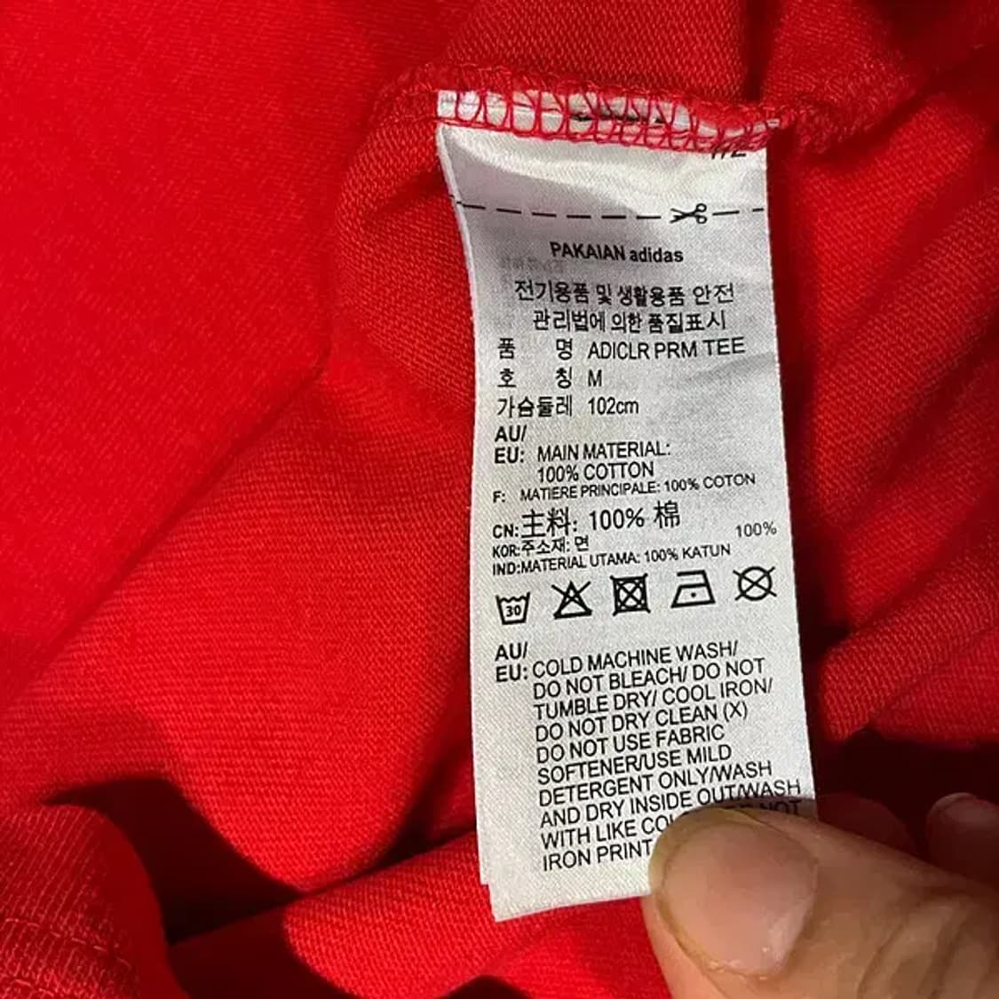 M 아디다스 라운드 반팔티 N.5111 상품이미지5