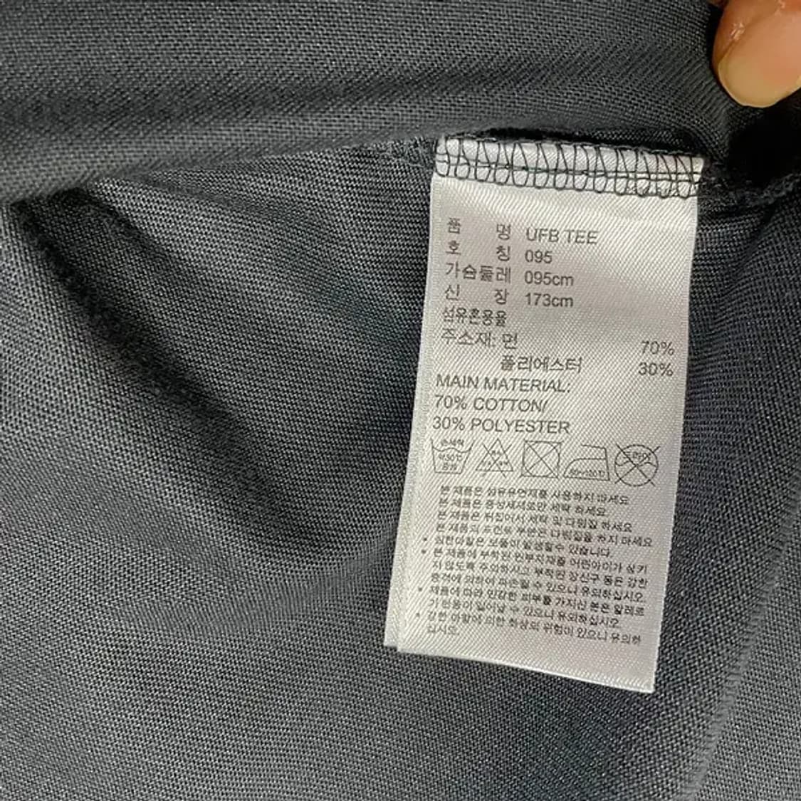 M 아디다스 라운드 반팔티 N.5125 상품이미지5