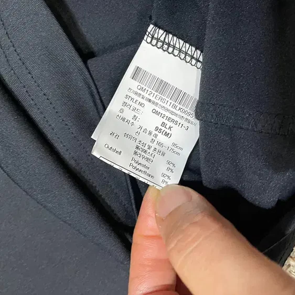 M 르꼬끄 기능성 반팔티 N.5132 상품이미지5