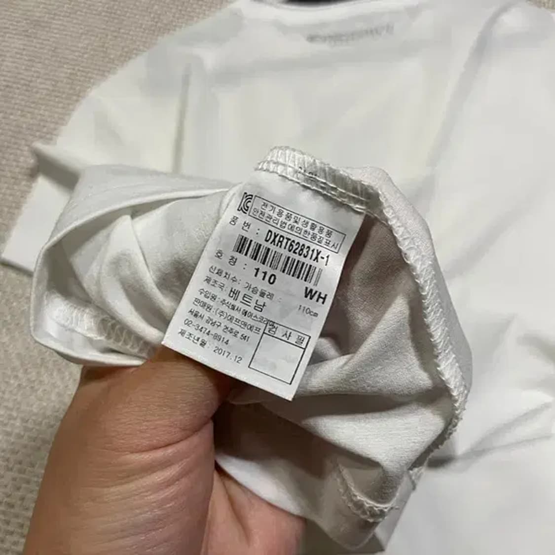 XXL 디스커버리 라운드 반팔티 N.5139 상품이미지4