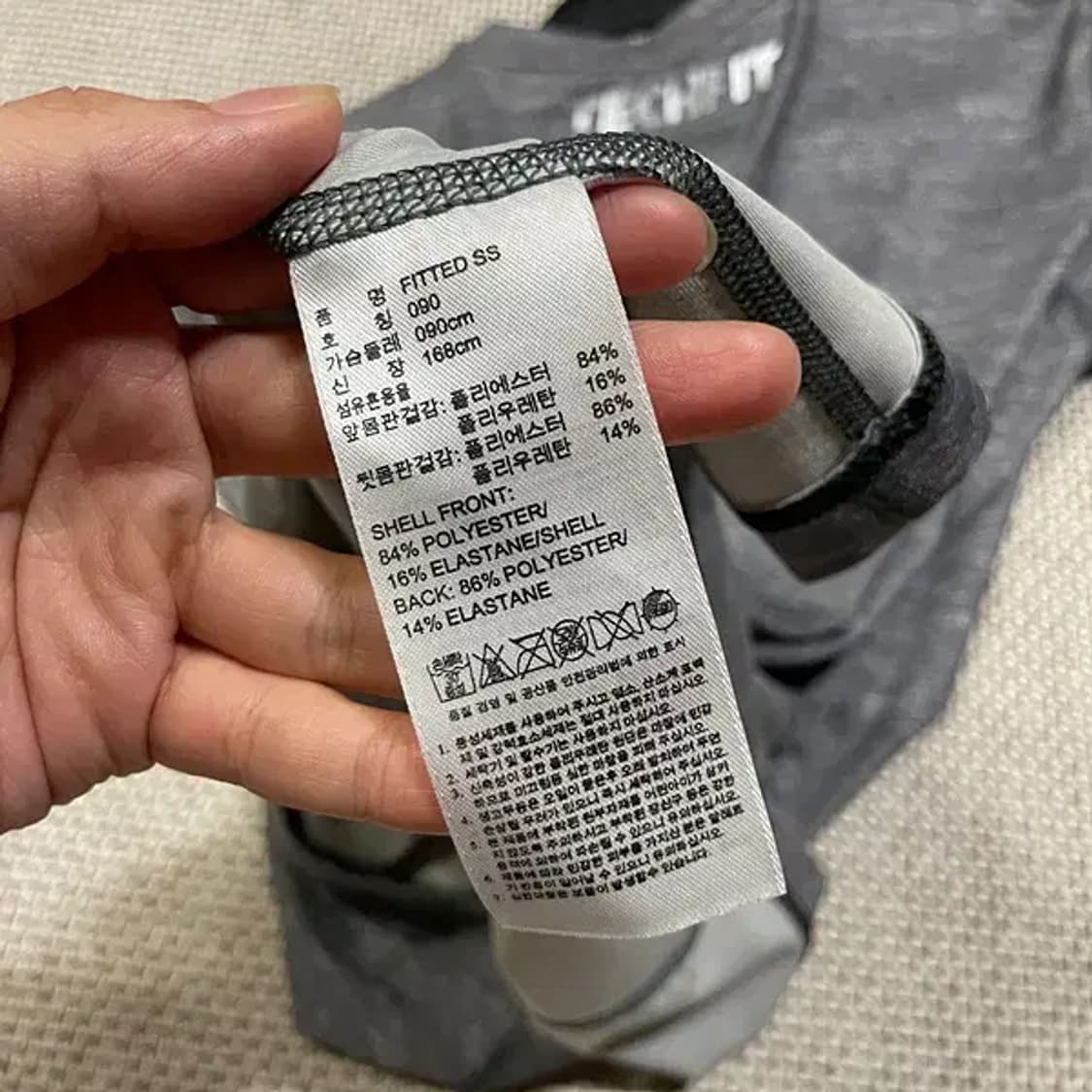 S 아디다스 테크핏 기능성 반팔티 N.5140 상품이미지4