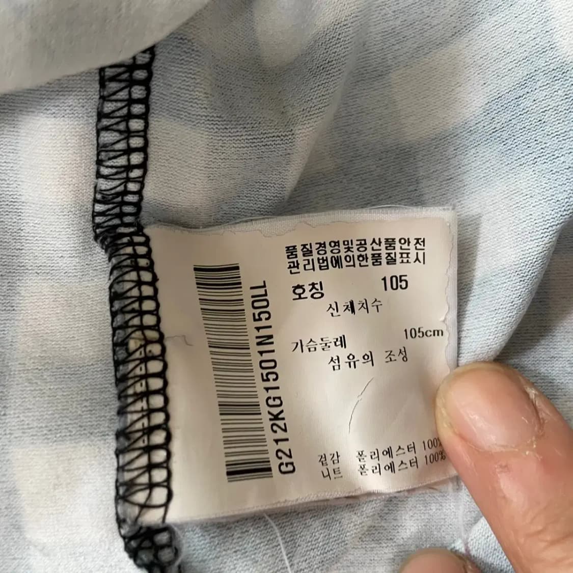 XL 르꼬끄 여성 골프 반팔 카라티 N.7834 상품이미지5