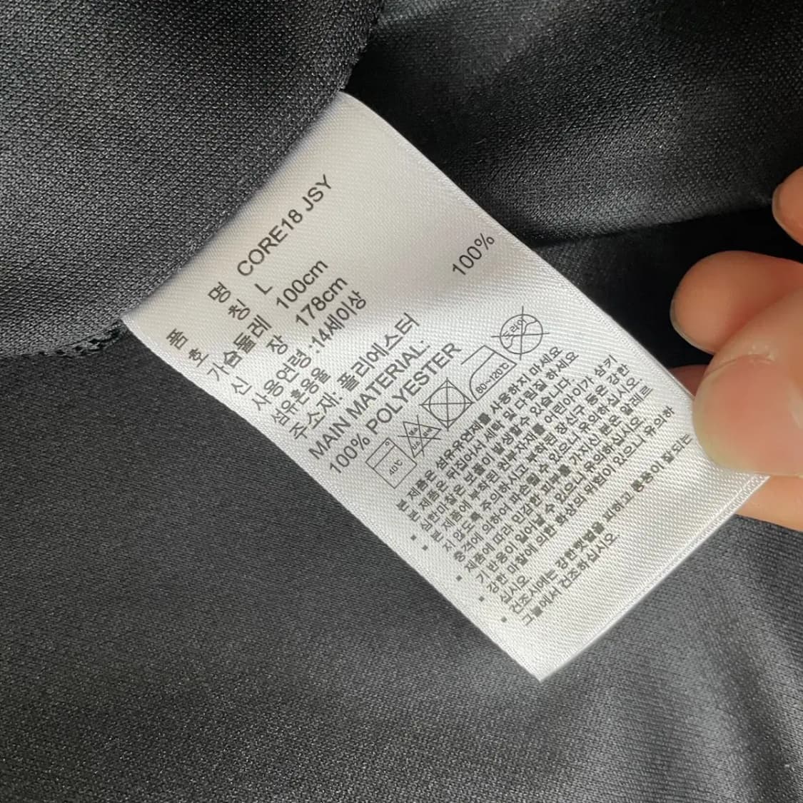 L 아디다스 기능성 반팔티 N.7829 상품이미지5
