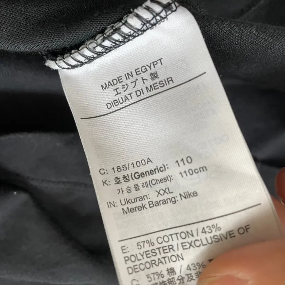 2XL 나이키 라운드 반팔티 N.7832 상품이미지4