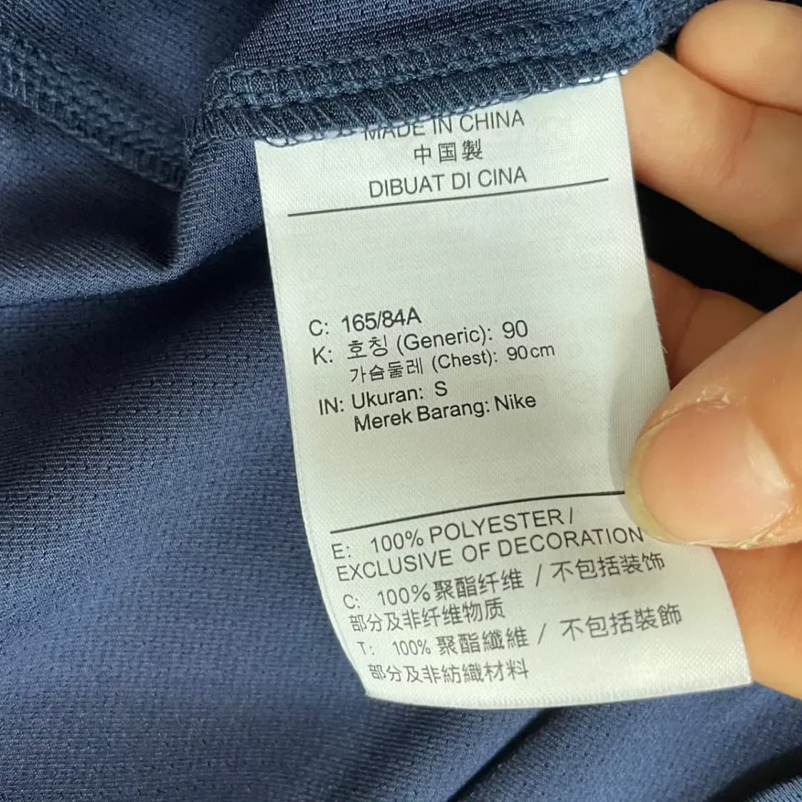 S 나이키 반집업 반팔 카라티 N.7838 상품이미지4