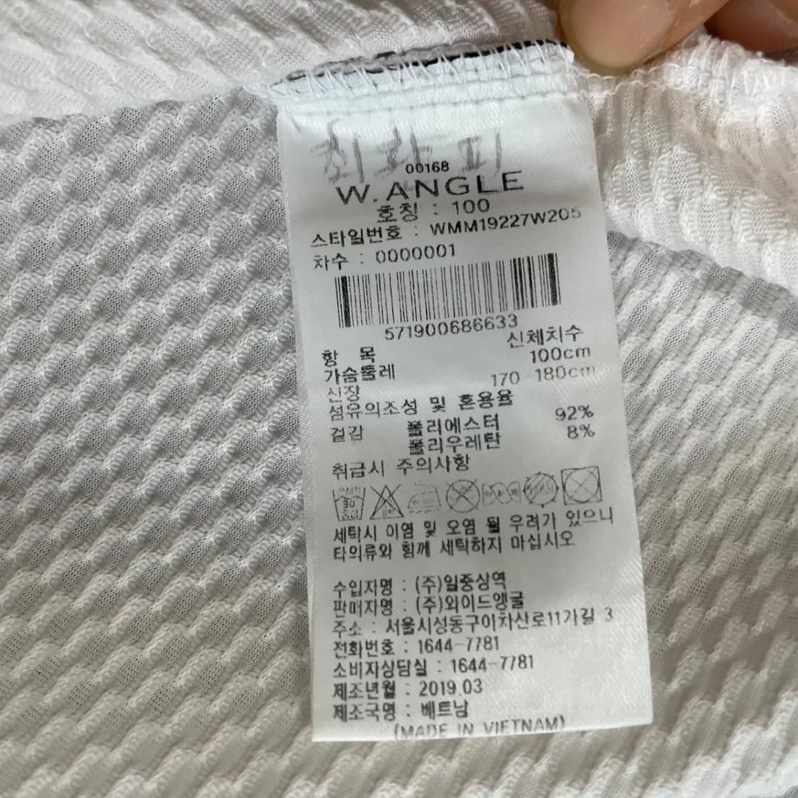 L 와이드앵글 골프 반팔 카라티 N.7843 상품이미지4