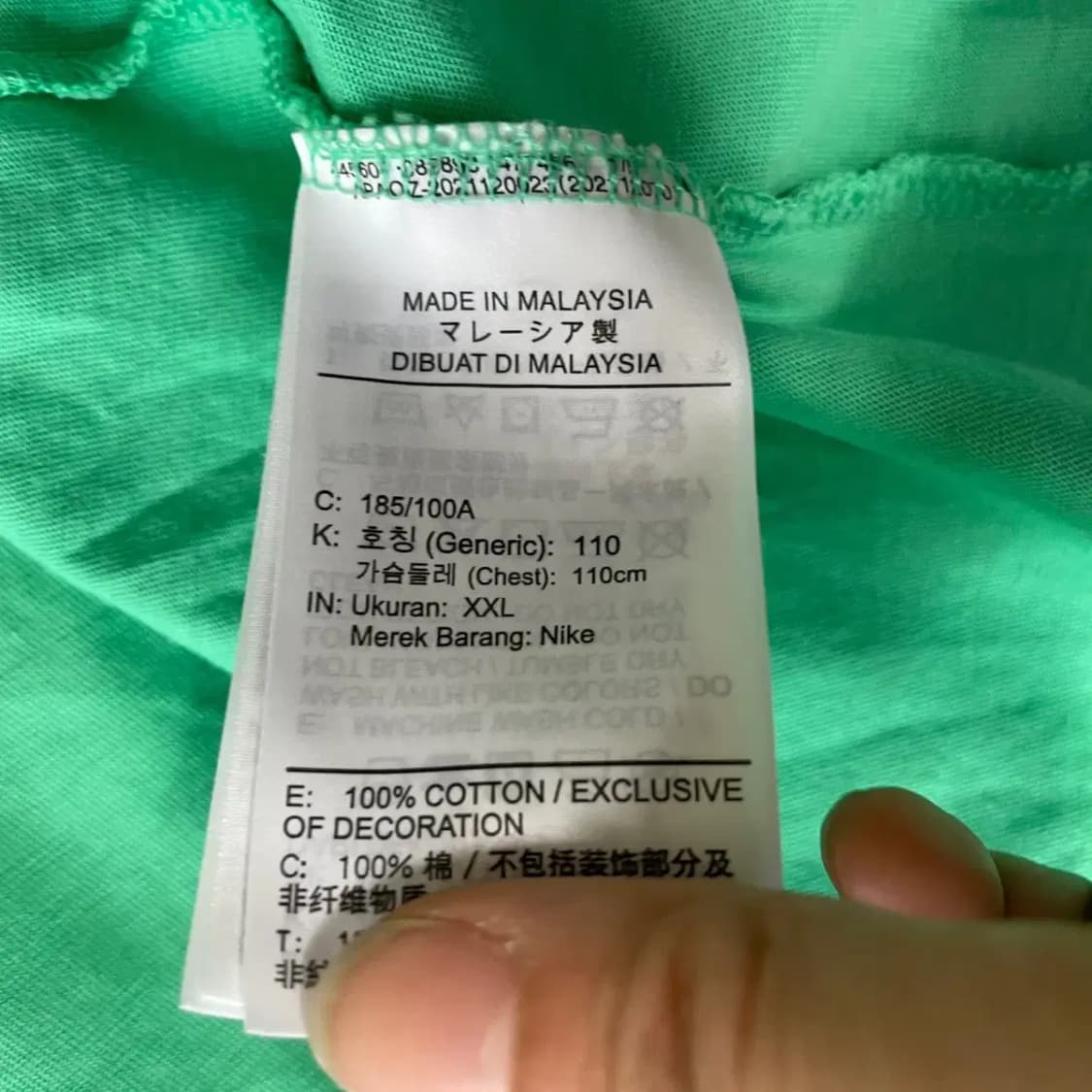 2XL 나이키 라운드 반팔티 N.7845 상품이미지6