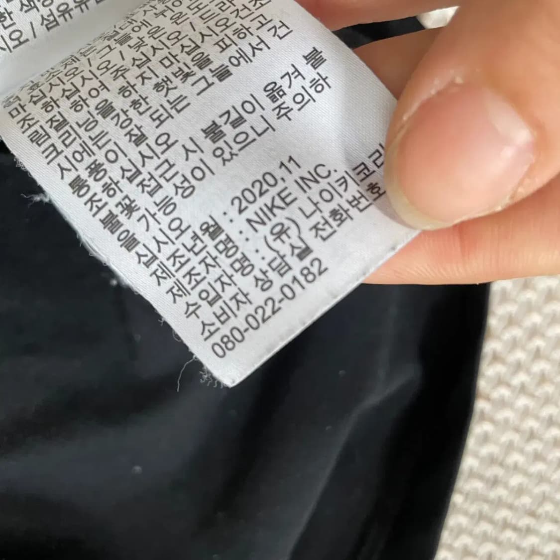 L 나이키 기능성 반팔티 N.7851 상품이미지5