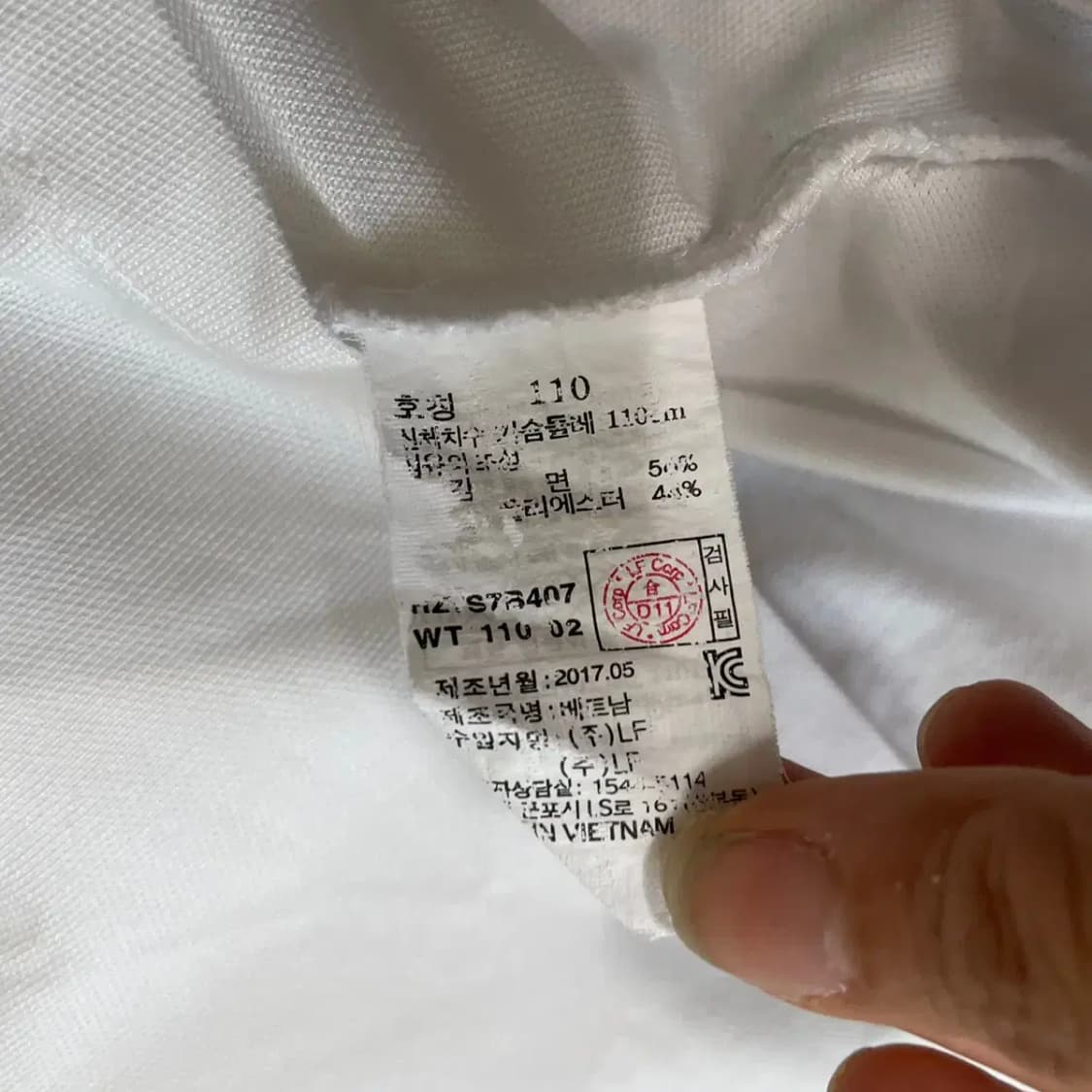 2XL 헤지스 반팔 카라티셔츠 N.7864 상품이미지4