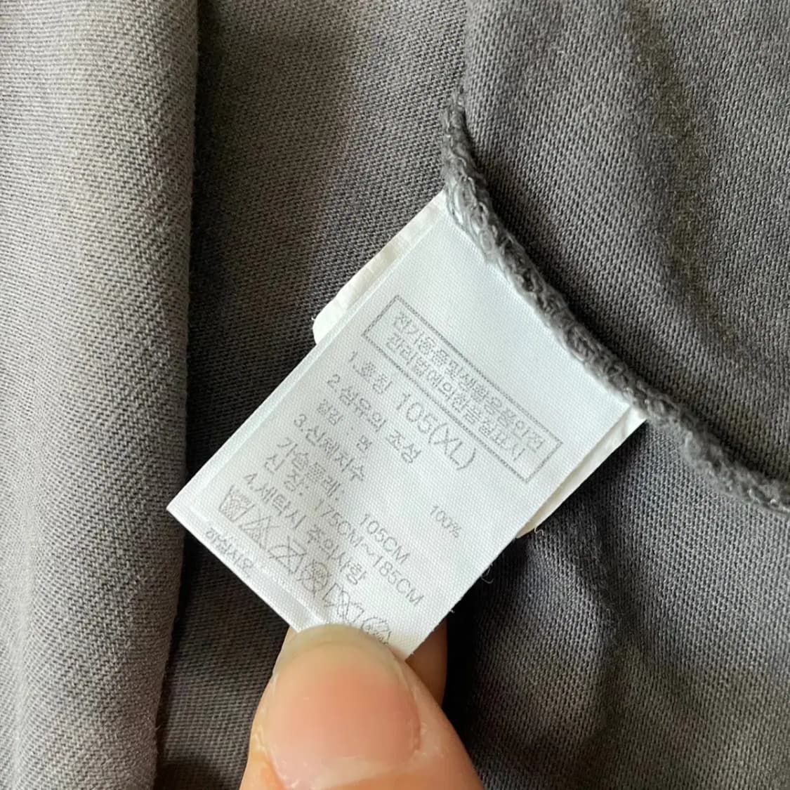 XL 노스페이스 라운드 반팔티 N.7884 상품이미지5
