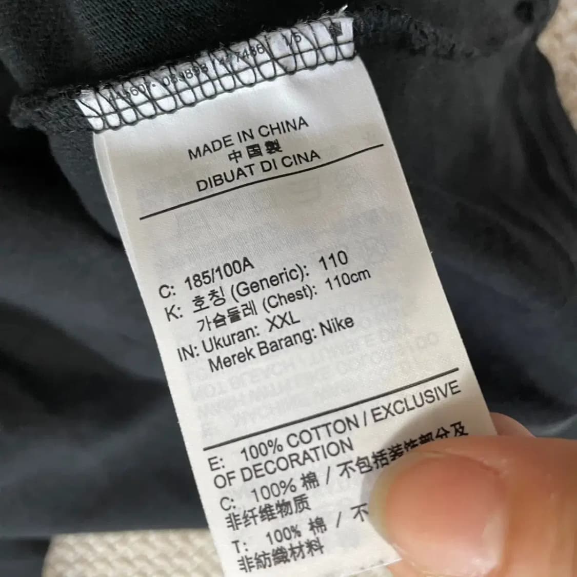 2XL 나이키 스우시 라운드 반팔티 N.7885 상품이미지4