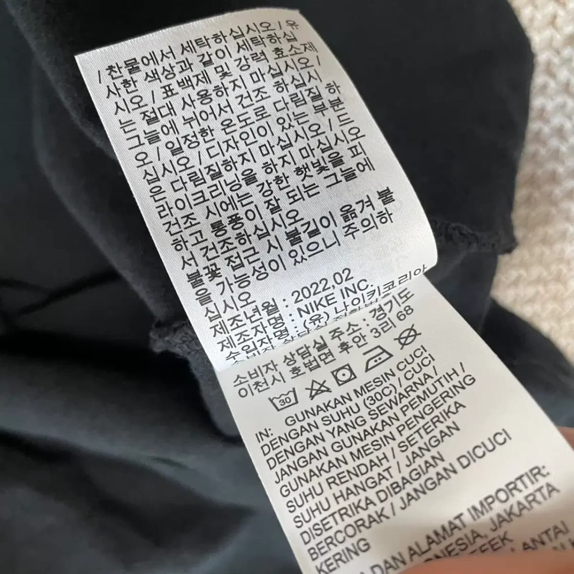 2XL 나이키 스우시 라운드 반팔티 N.7885 상품이미지6