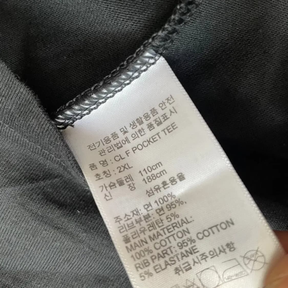 2XL 리복 라운드 반팔티 N.7889 상품이미지6