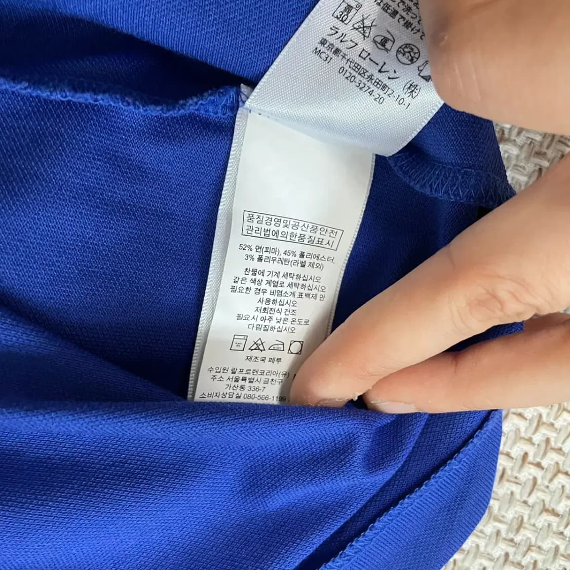 S 폴로 골프 여성 반팔 카라티 N.7917 상품이미지4